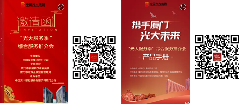 QQ截图20200113114044.png