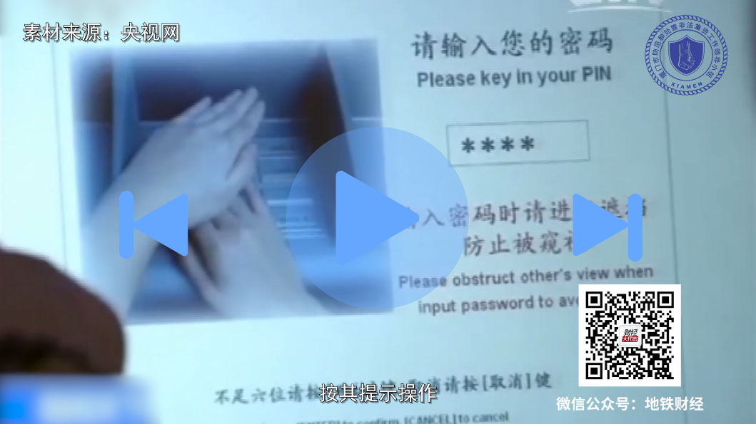 视频封面.jpg