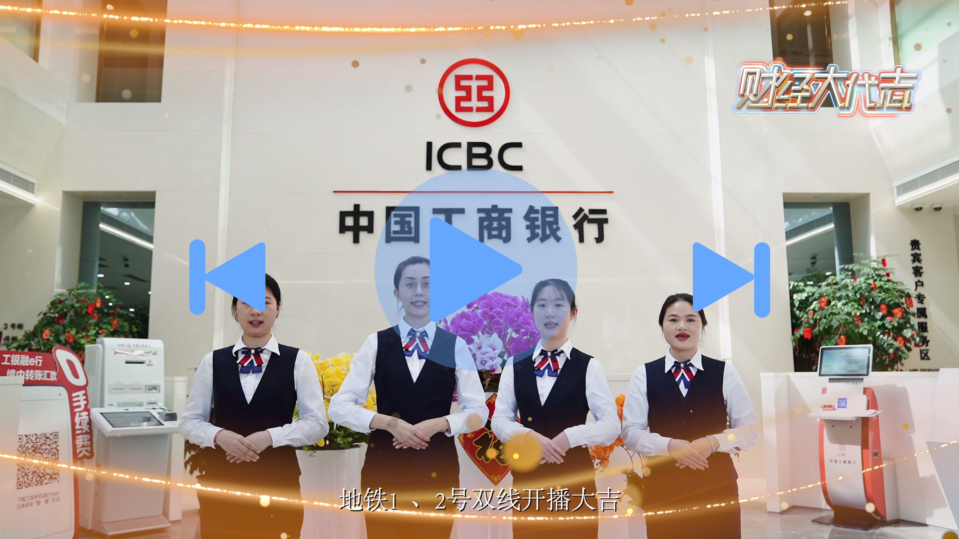 贺播下-封面.jpg