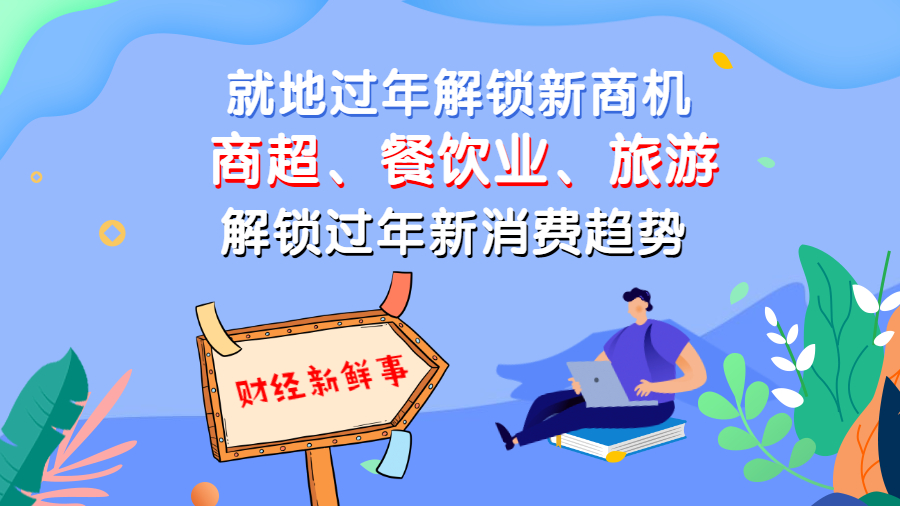 留厦4.jpg