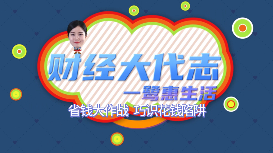 返厦第一天.jpg
