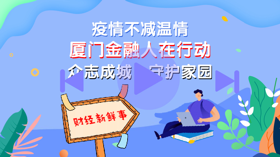 8.20封面.jpg