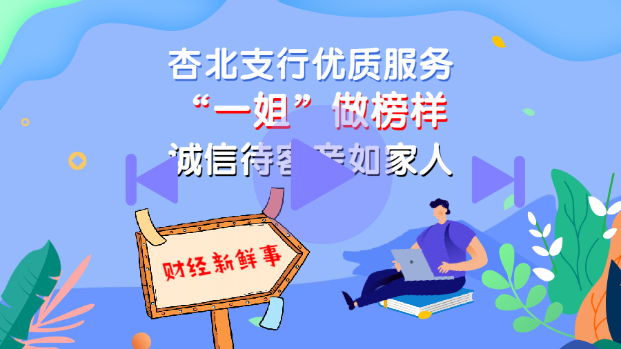 8.25封面.jpg